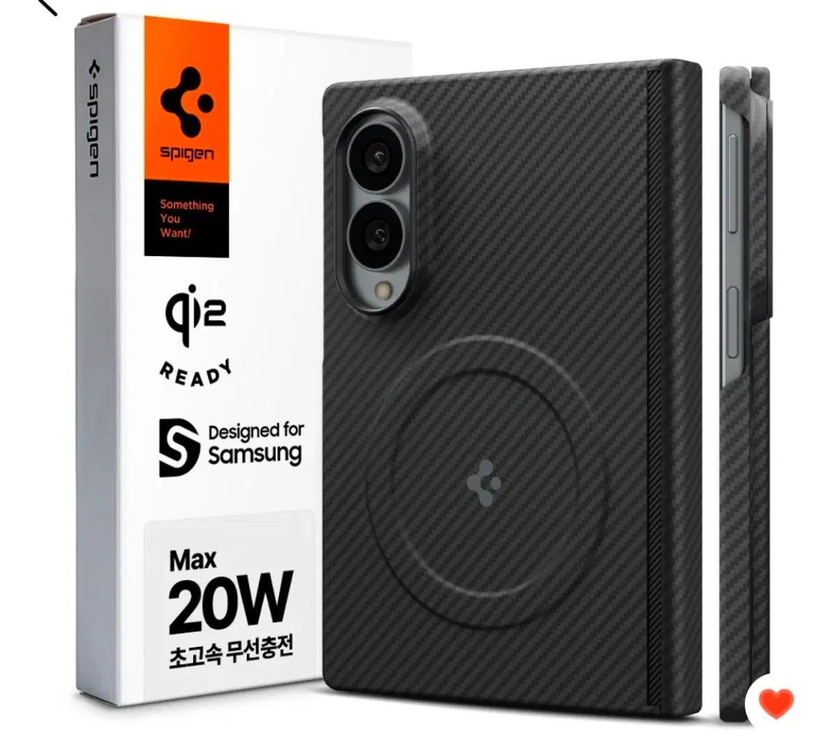 슈피겐 폴드 8 아라미드 맥핏 맥세이프 케이스 미개봉 새제품 팝니다.