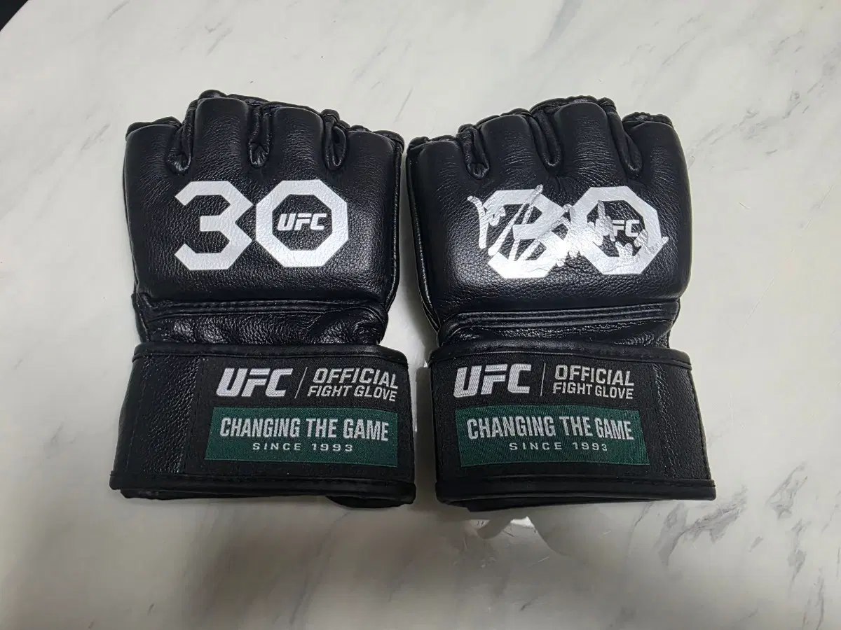 UFC 정찬성 싸인 은퇴 글러브