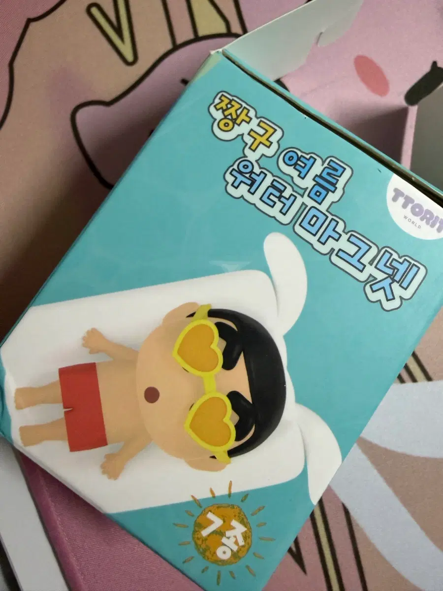 짱구 워터피규어