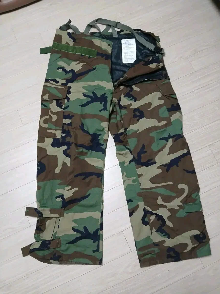 카모플라쥬 방한 바지