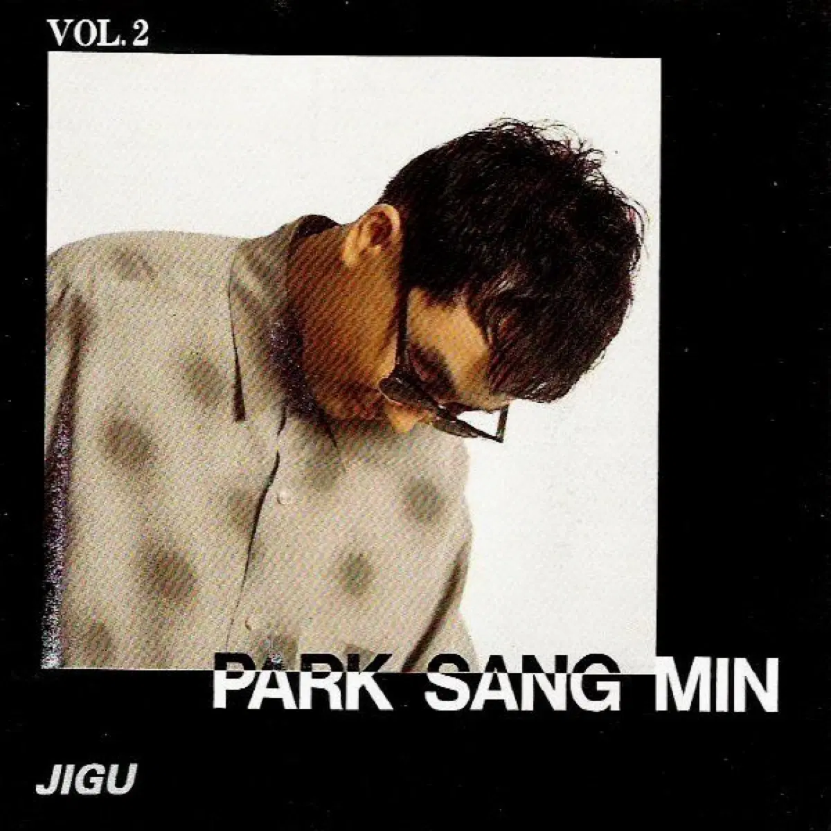 박상민 2집 멀어져간 사랑아 앨범 시디 CD
