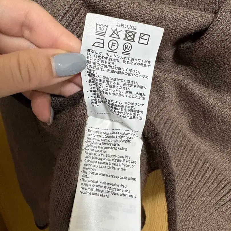 4번째 상품 이미지