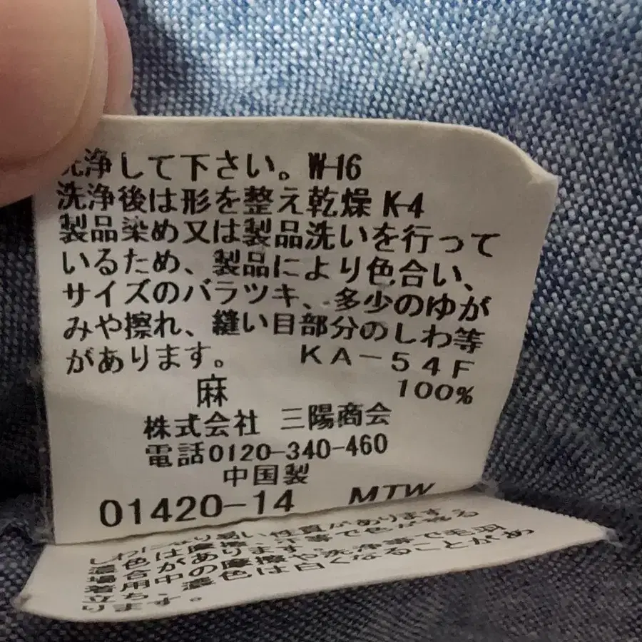 4번째 상품 이미지