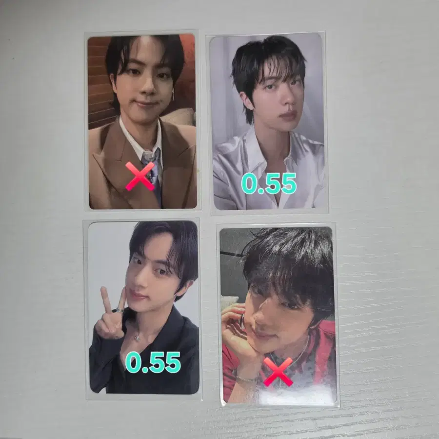 방탄소년단 김석진 포카 양도
