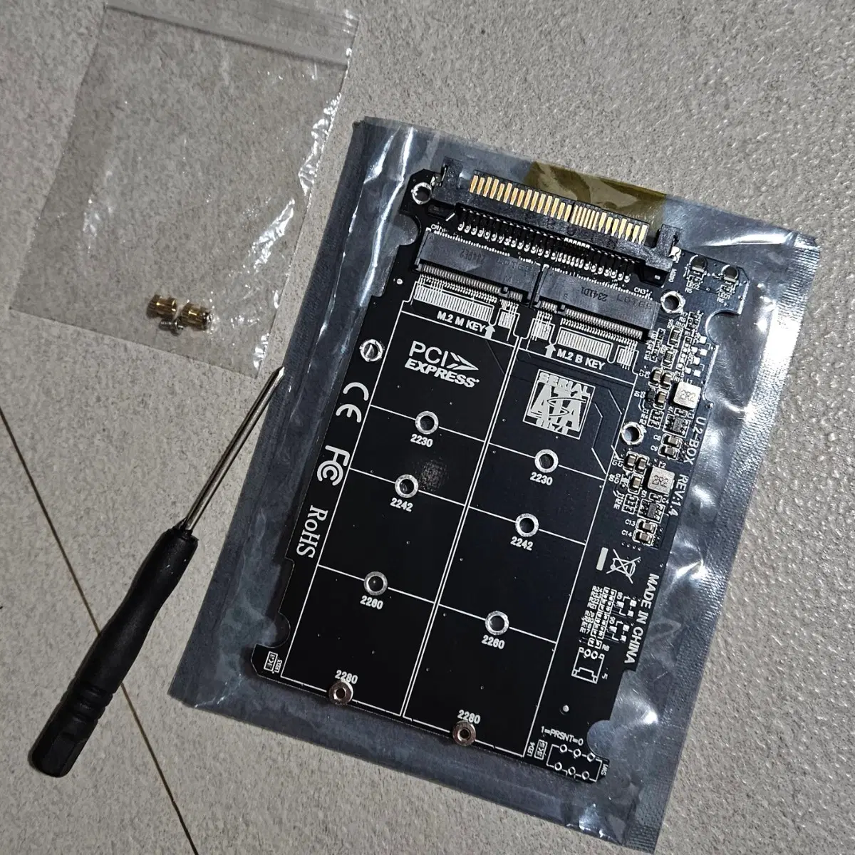 M.2 SSD U.2 어댑터 PCIe M.2 어댑터 변환 M 키 B 키