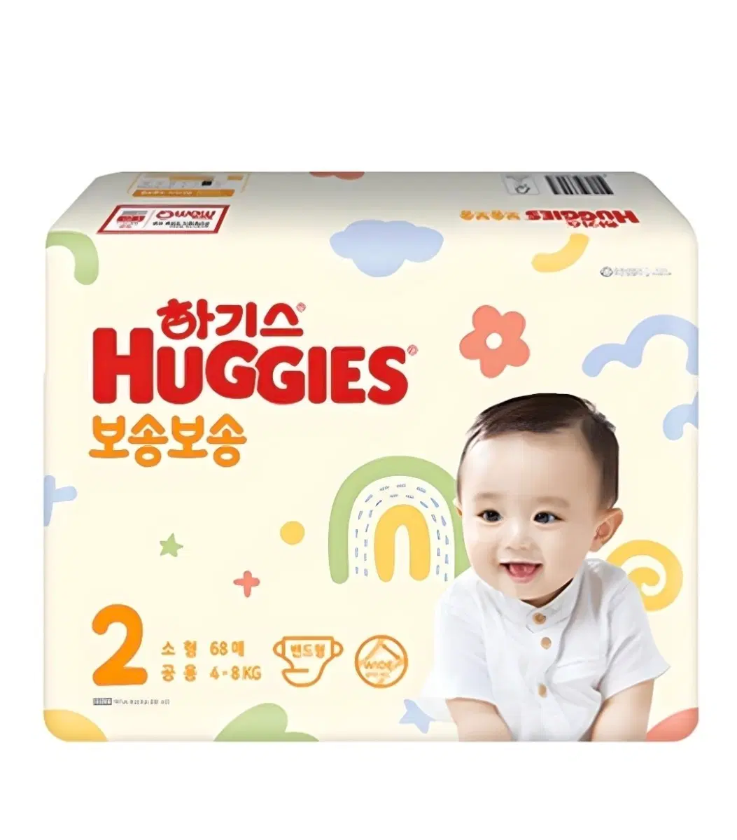 하기스 보송보송 밴드형 기저귀 공용 2단계 68매