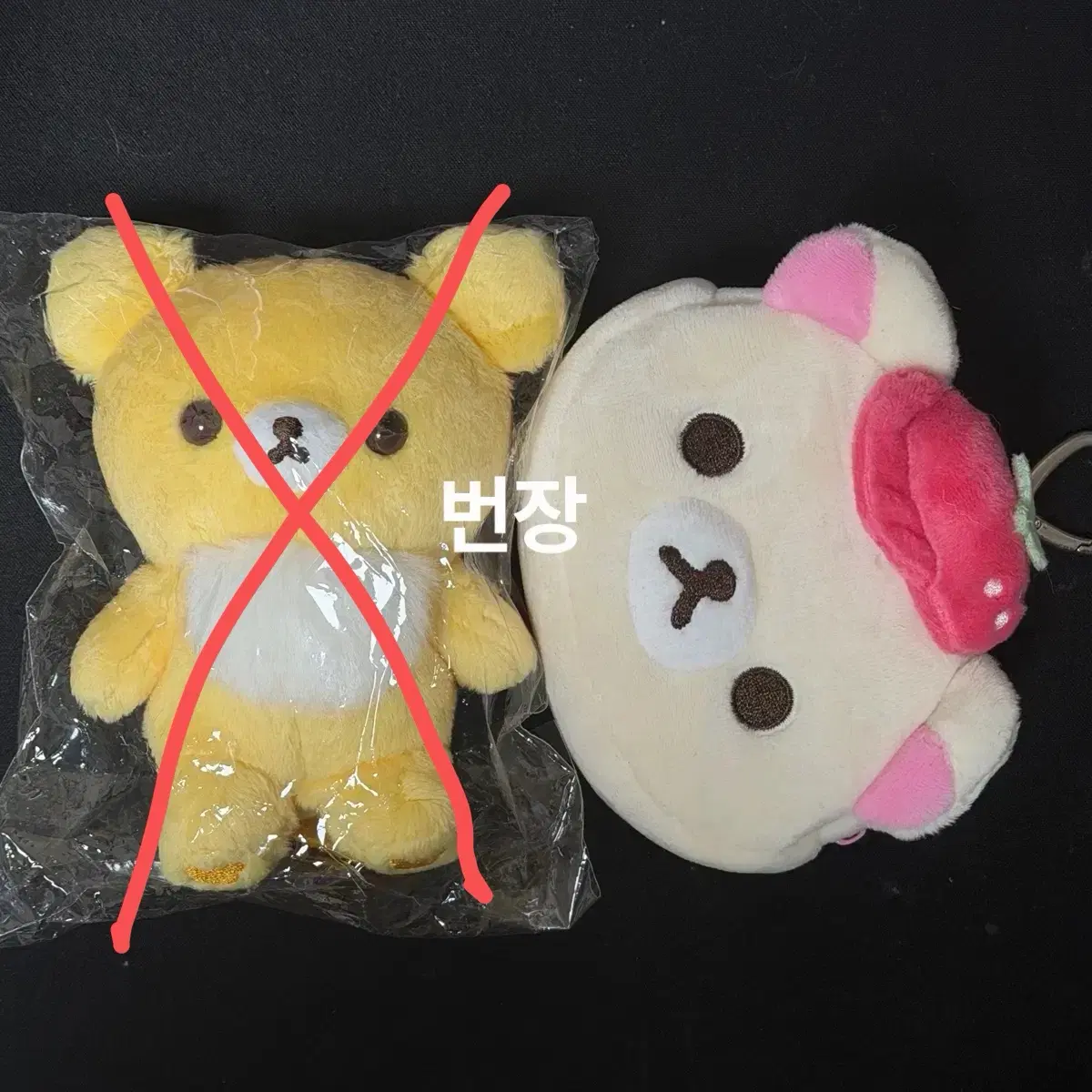가격인하) 리락쿠마 이디야 콜라보 파우치 코리락쿠마
