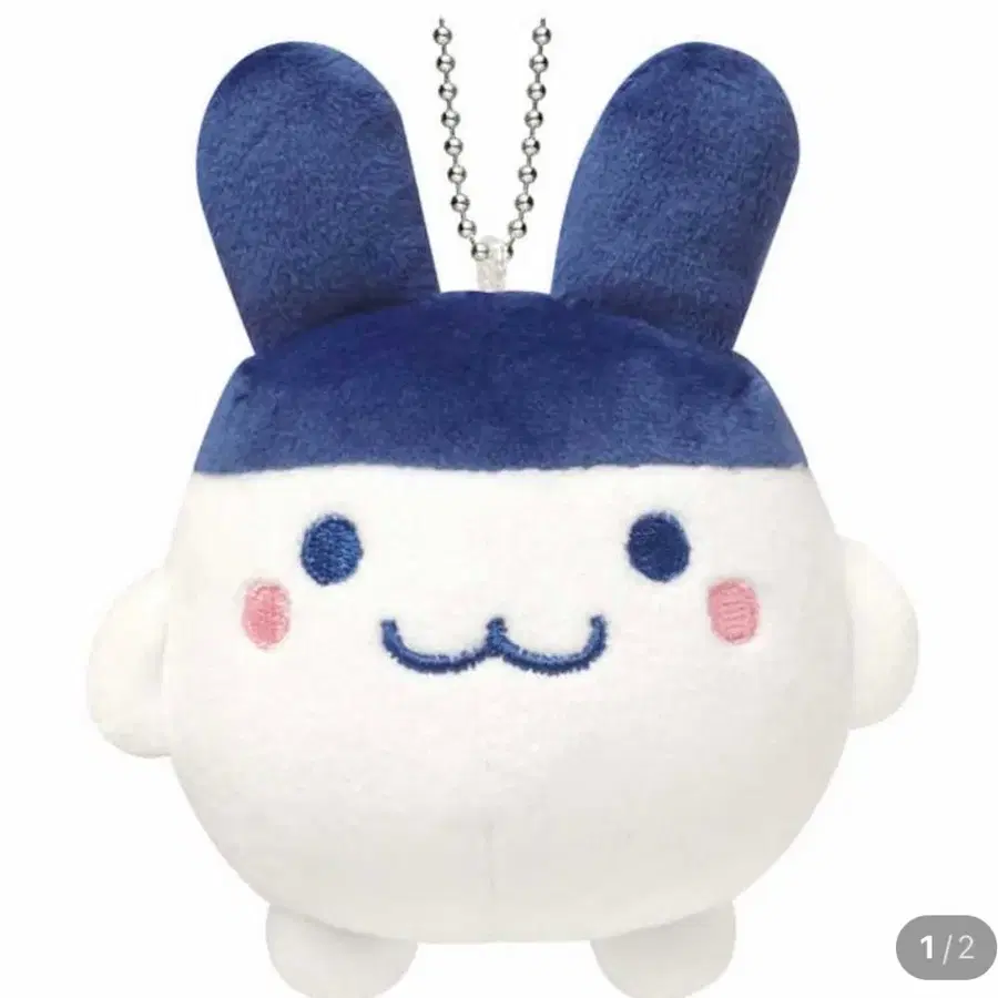 미미치 인형 마스코트 키링