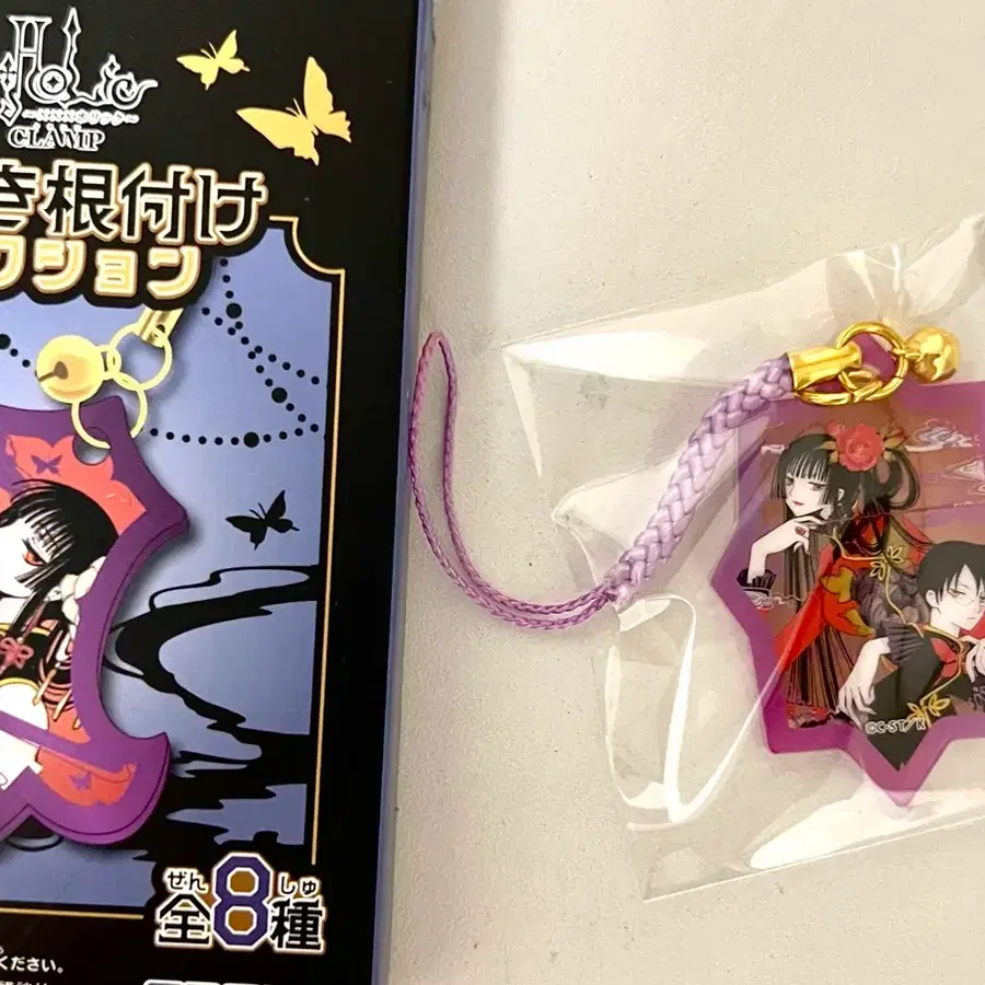 클램프 CLAMP XXXHOLiC xxx홀릭 유코 와타누키 키미히로 클램프 키링