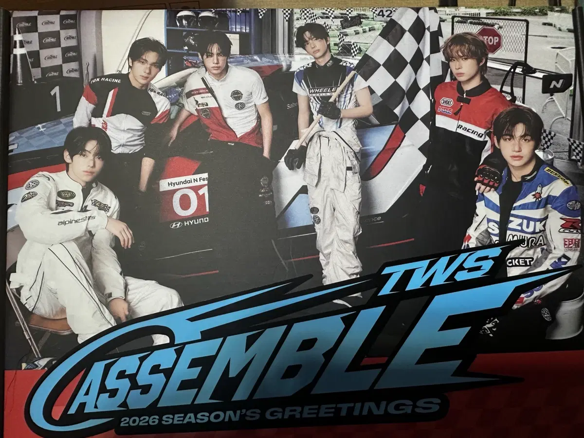 TWS 2026 시즌그리팅 판매