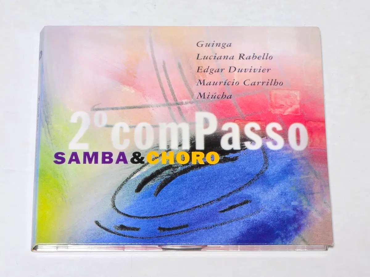 2 comPasso - SAMBA & CHORO (Guinga, Miucha 외)