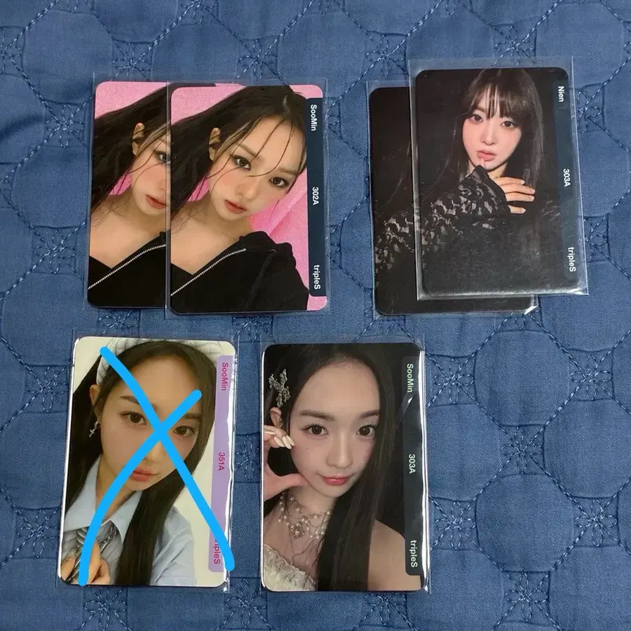 트리플에스 걸네다 언타이틀 앨범 오브젝트