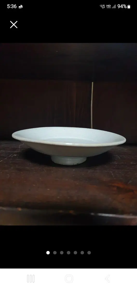 조선중기백자관요접시