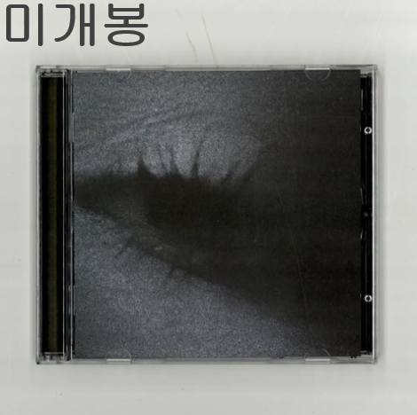 키아로 - 한낮의 지겨움 (미개봉, CD)
