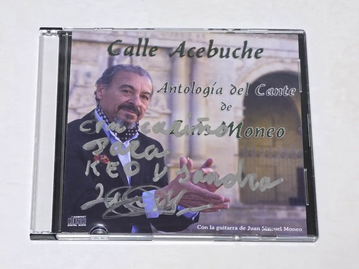 [희귀/친필싸인CD] Luis Moneo - Calle Acebuche (플라멩코 CD)