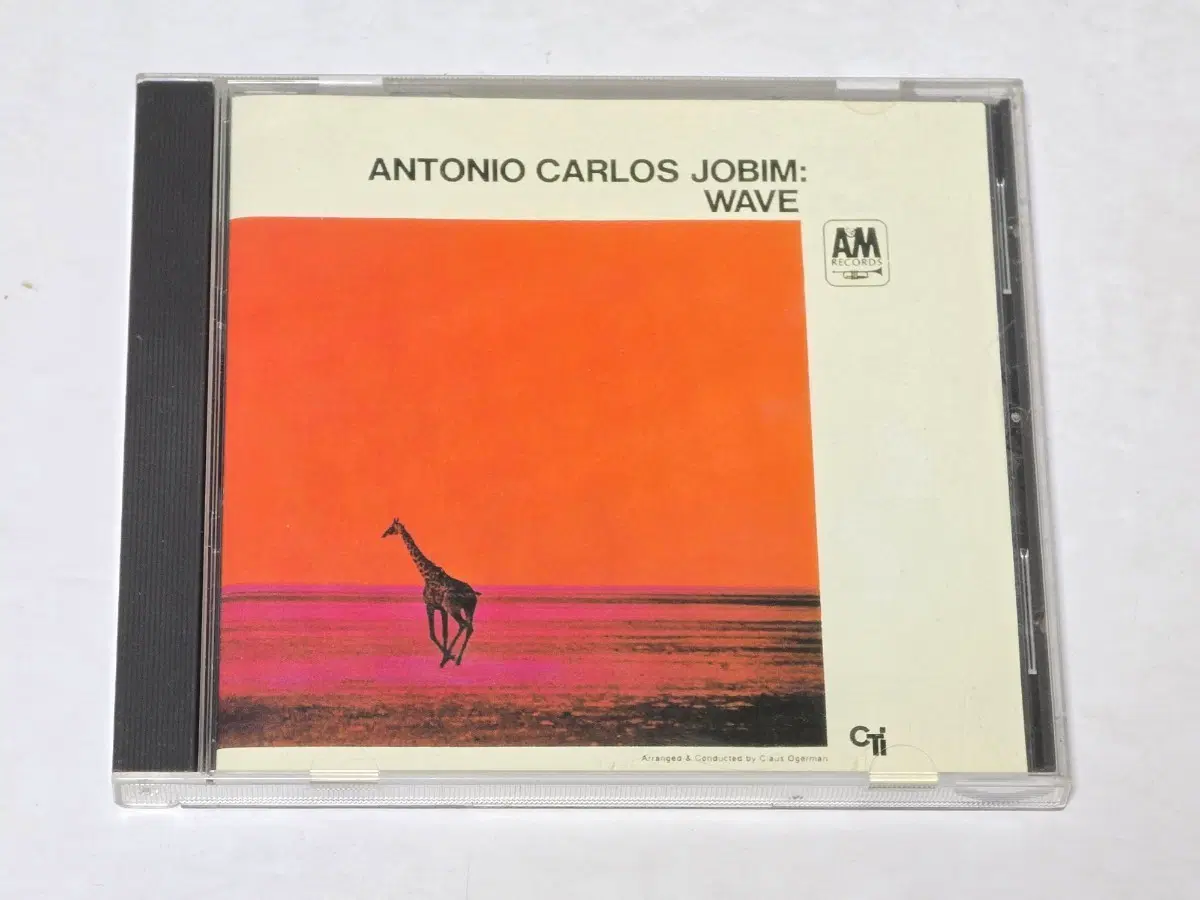 일본반CD] 안토니오 카를로스 조빔 (Antonio Carlos Jobim) - Wave (24Bit Mastering / UCCU-5007)