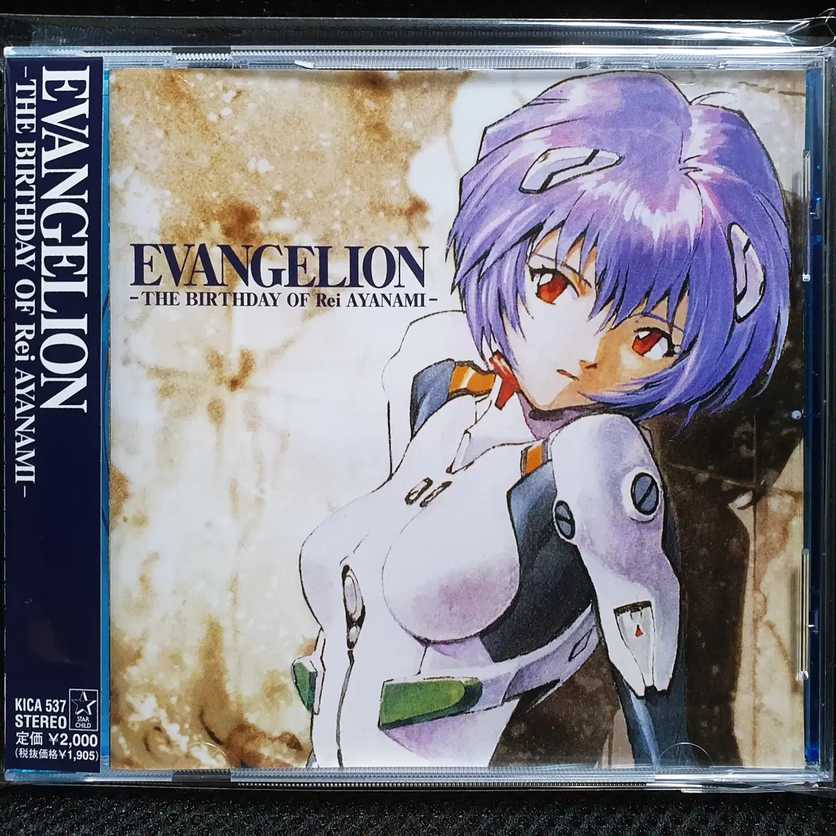 에반게리온 THE BIRTHDAY OF Rei AYANAMI CD