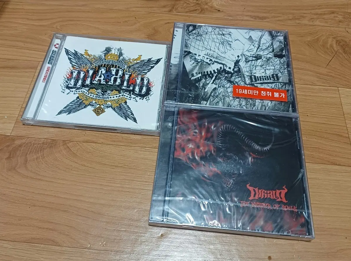 디아블로 미개봉 CD3장일괄