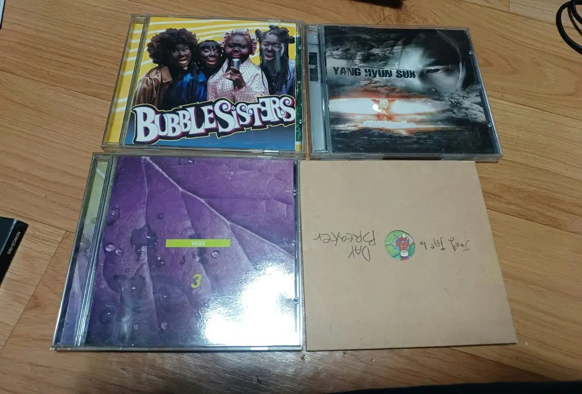 가요 CD일괄