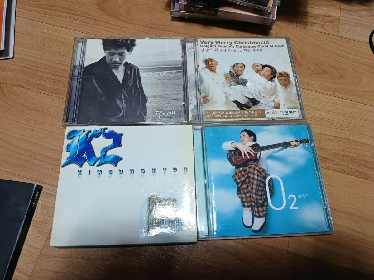 가요 CD일괄
