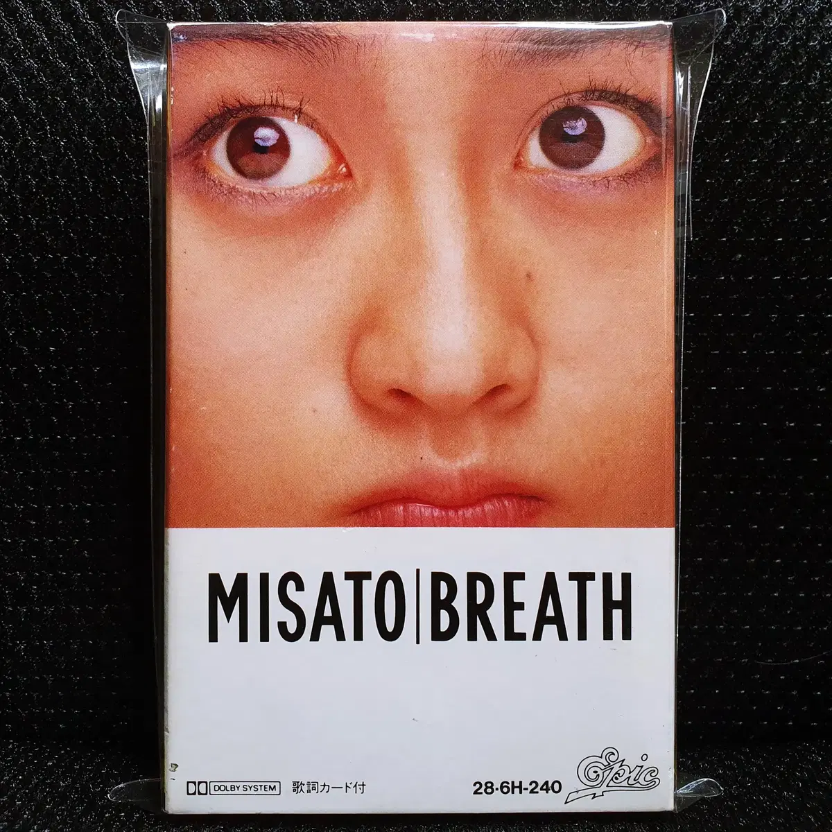 와타나베 미사토 MISATO BREATH 카세트 테이프