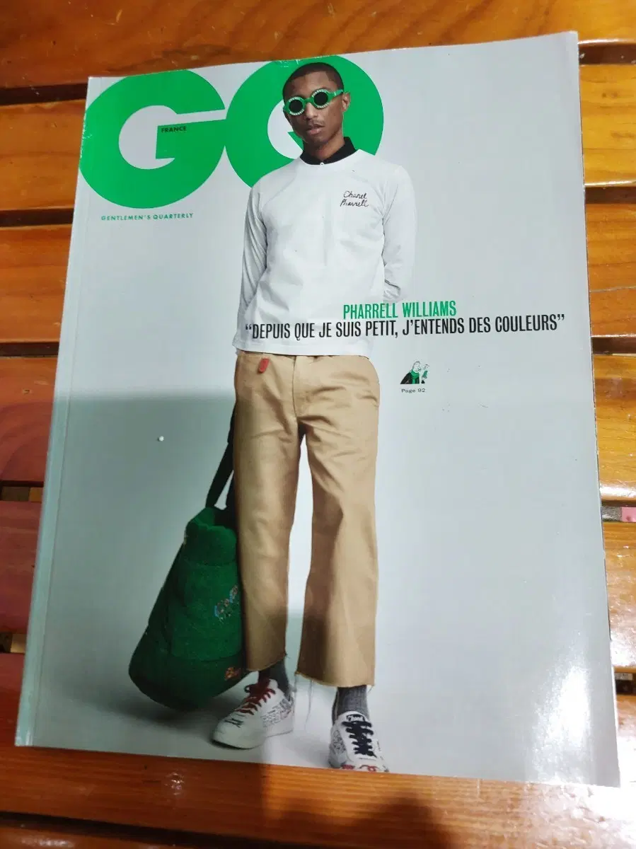 GQ 프랑스판 2021년 7-8월호 퍼렐 윌리엄스 표지