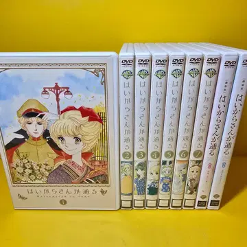 새상품 케이스 교환 완료 [ 아가씨가 간다 ] 전 7권+극장판 전후편 DVD 전 9권