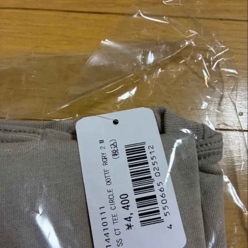 6번째 상품 이미지