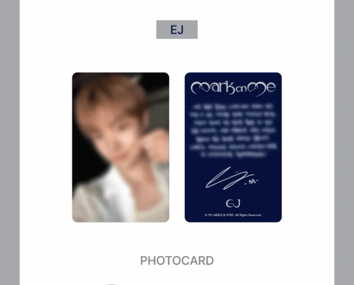 앤팀 의주 Mark on me 포카 홀더