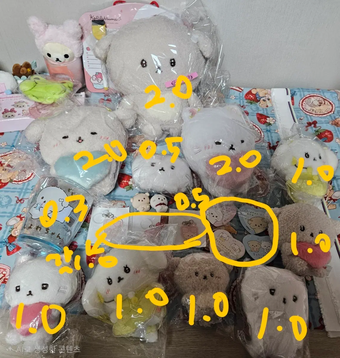 산엑스 이시요와쨩 굿즈 정리합니다.
