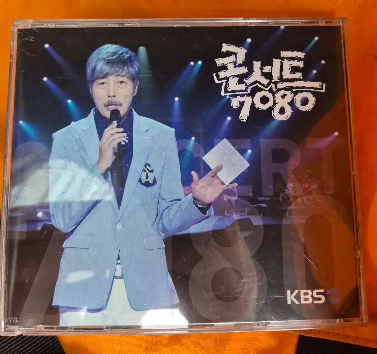 KBS 콘서트 7080 음반시디 2CD