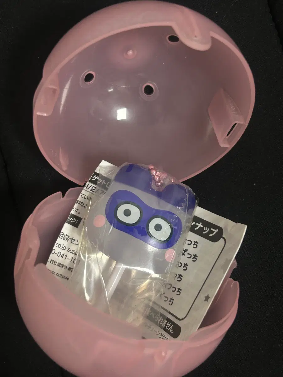 미개봉)다마고치 마스크치 컬러풀 캔디 사탕 키링 가챠 판매