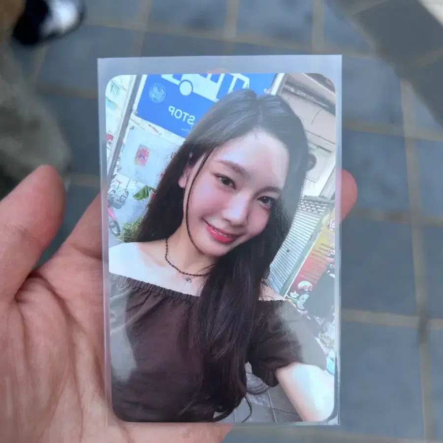튜이드 세아 공방포카