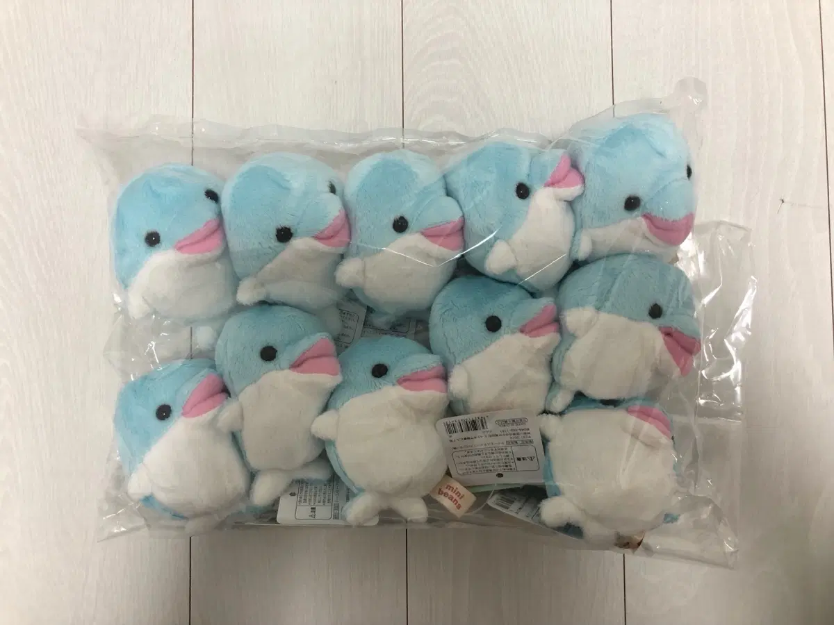 미니빈즈 돌고래