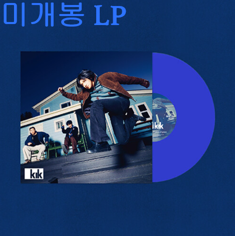 킥 (KIK) - Low Kik (미개봉, LP)