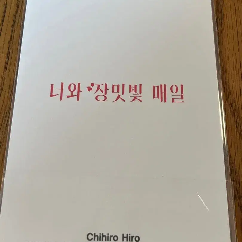 4번째 상품 이미지