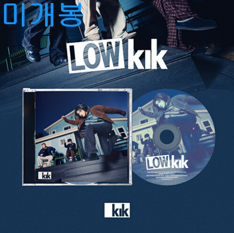 킥 (KIK) - Low Kik (미개봉, CD)