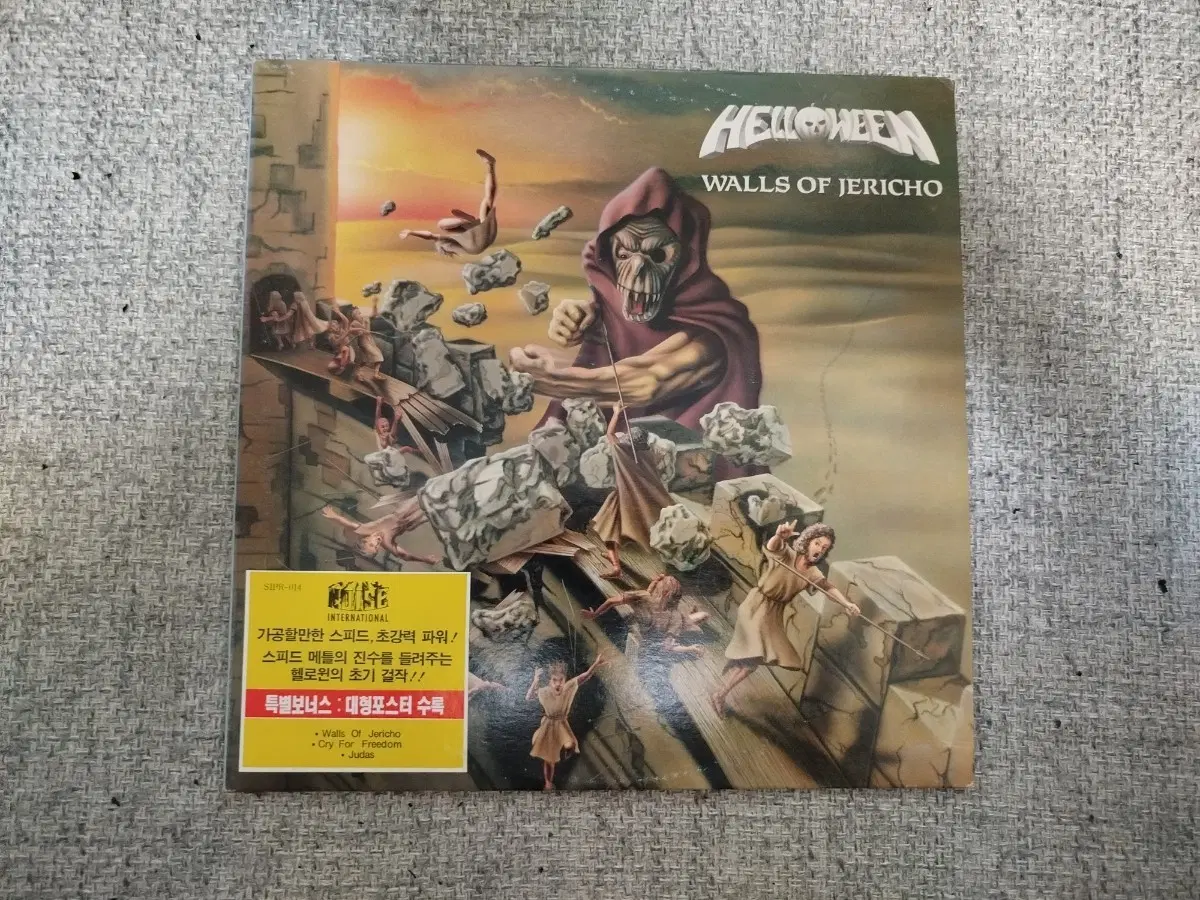 팝 락 LP 엘피 (Helloween - Walls of Jericho )