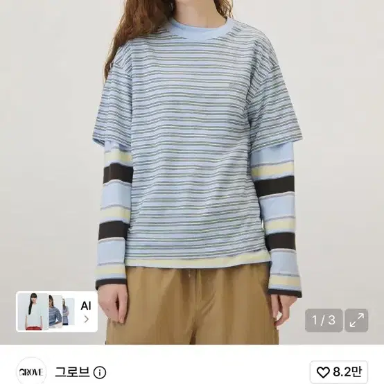 그로브 STRIPE H/S T-SHIRT