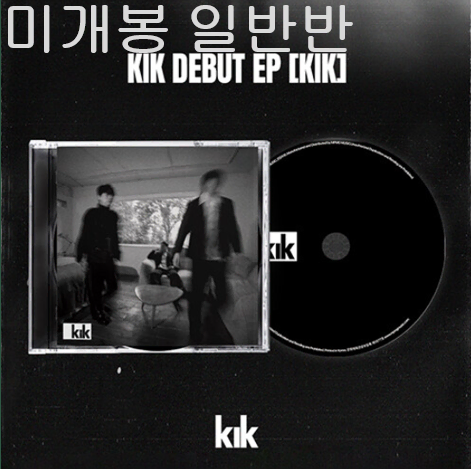 킥 (KIK) - KIK (미개봉, 일반반, CD)