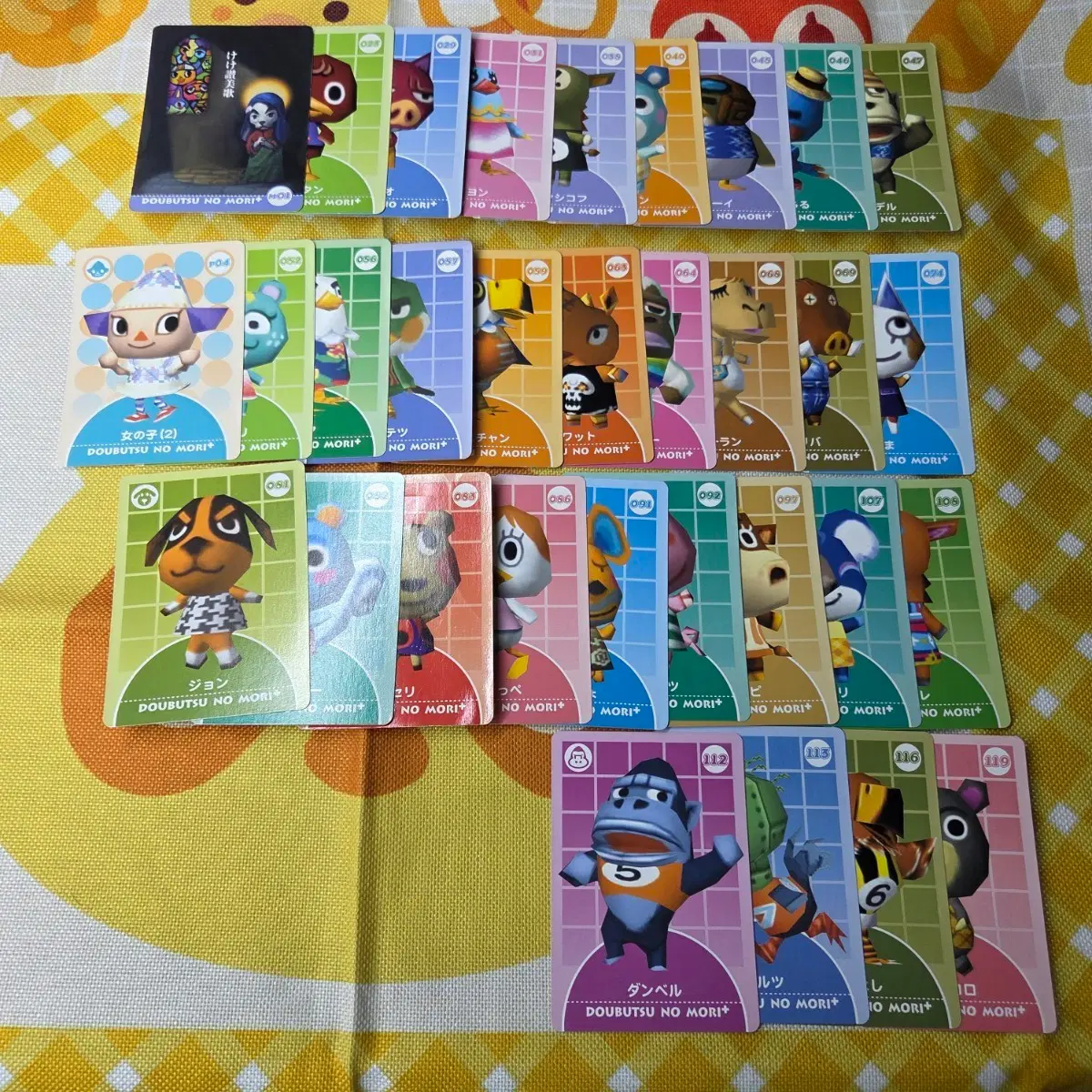(일괄) 동물의숲 고전+카드 32장