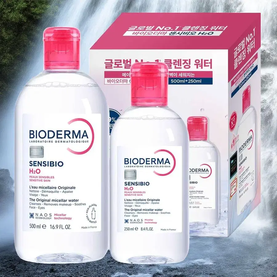 바이오더마 센시비오 H2O 민감용 클렌징 워터 기획세트 500ml +