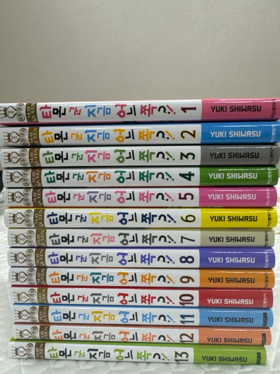 타몬군 지금 어느쪽?! 1-13권 판매
