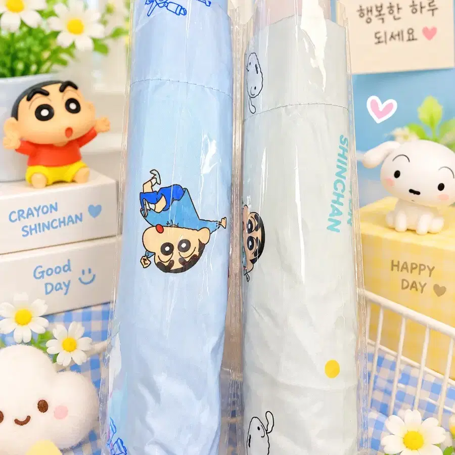 짱구 접이식 양우산 (블루/연그레이)