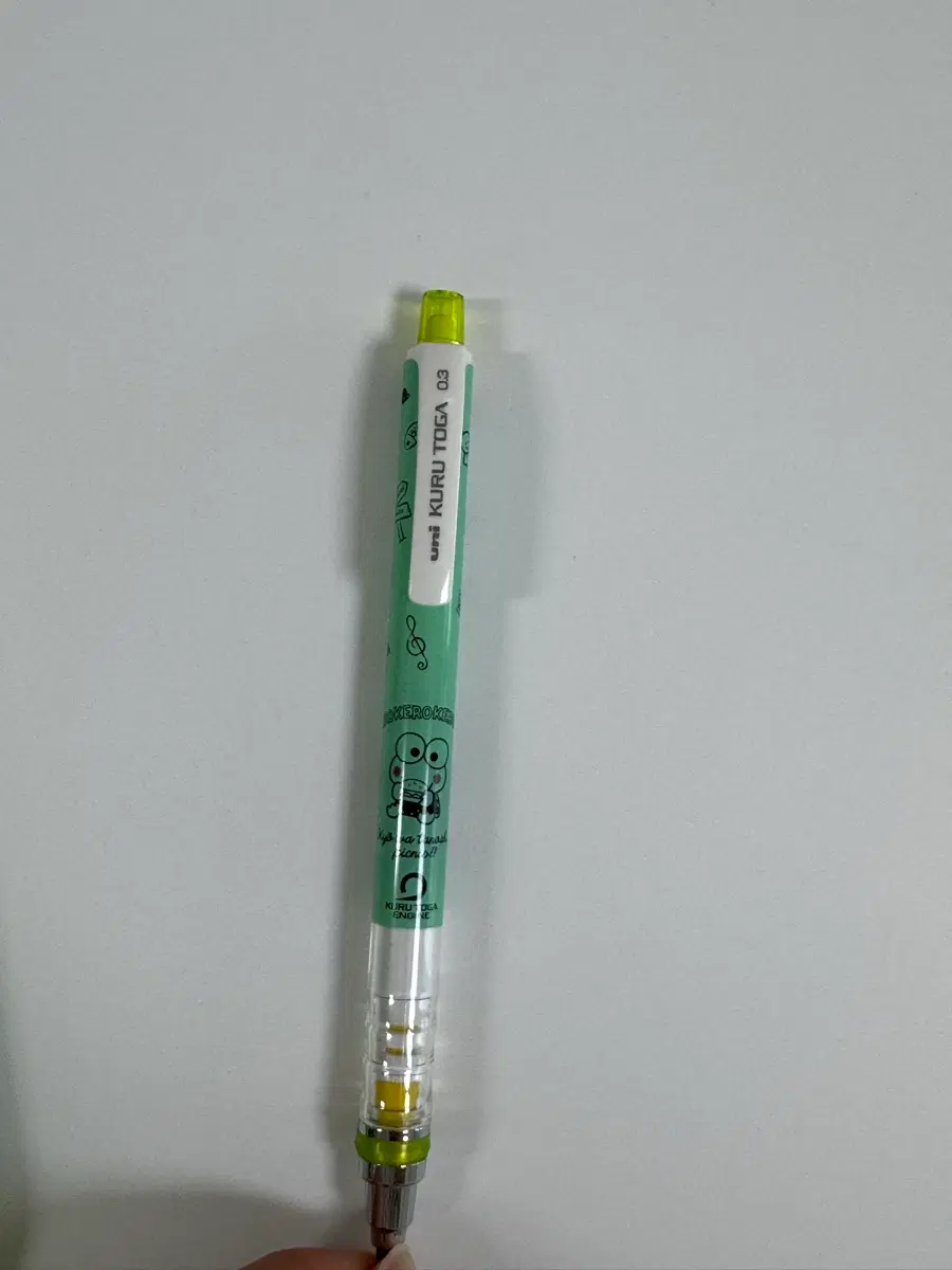 캐로피 쿠루토가 샤프 0.3mm