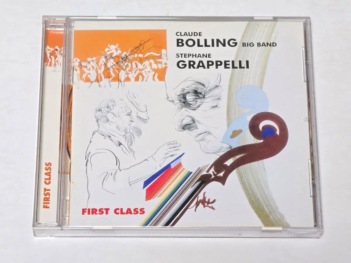 클로드 볼링 & 스테판 그라펠리 - First Class 재즈 CD