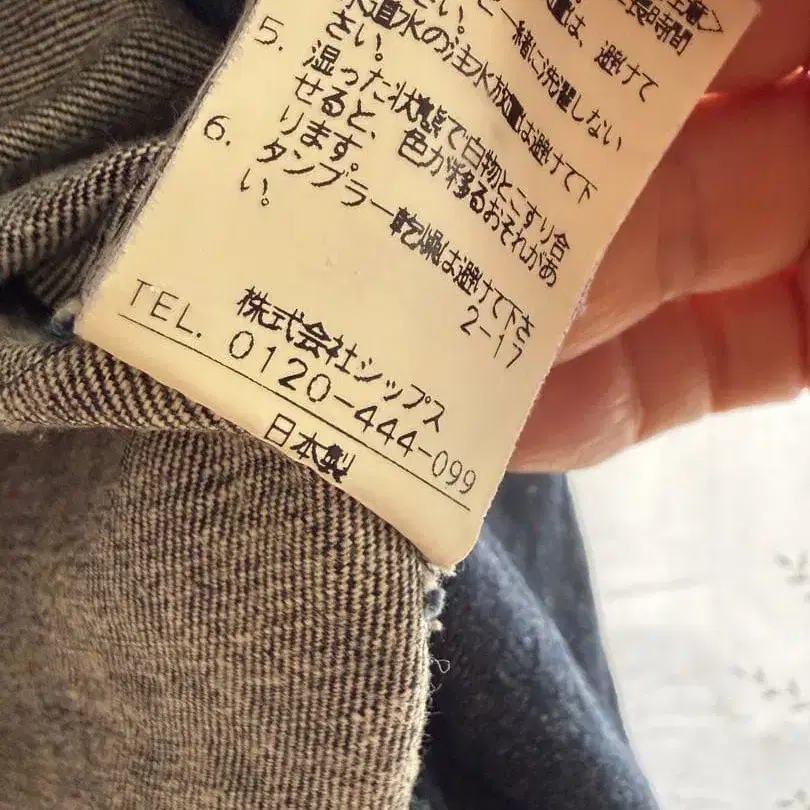 4번째 상품 이미지
