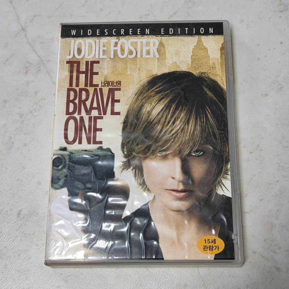영화 브레이브 원 DVD