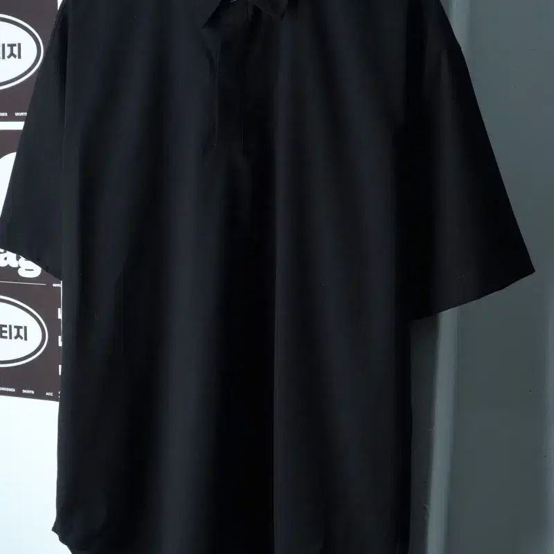 (XL-2XL) 드로우핏 반팔 카라 티셔츠 무지 블랙 폴리-H39244