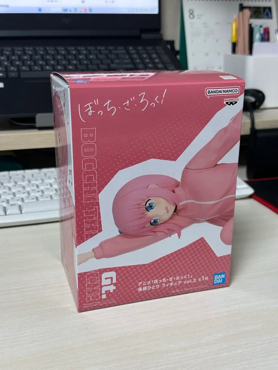 반다이남코 봇치 더 록! 고토 히토리 후와후와 피규어
